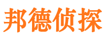 建昌外遇出轨调查取证